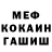 Амфетамин 97% KINGGI I