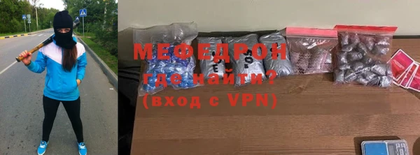 гидропоника Покачи