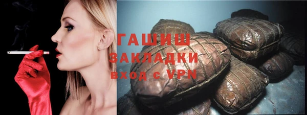 мдма Покров