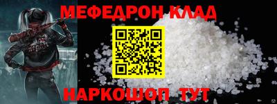 гашиш Татарск