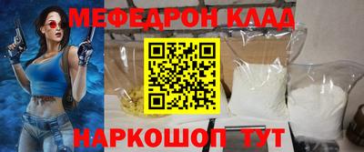 гашиш Татарск