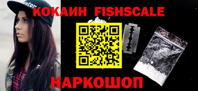 прущие крисы Тверь
