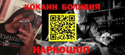 гашиш Татарск
