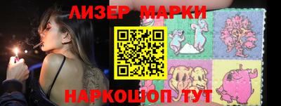 кокаин Тара