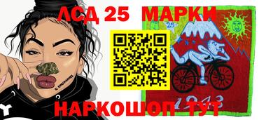 прущие крисы Тверь