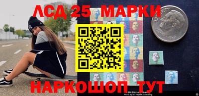 прущие крисы Тверь