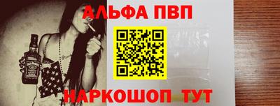 кокаин Тара