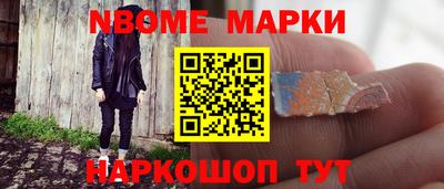 кокаин Тара