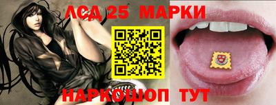 прущие крисы Тверь