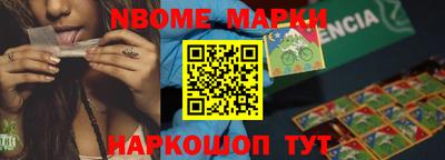 прущие крисы Тверь