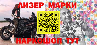кокаин Тара