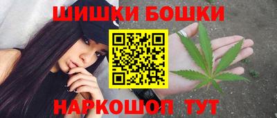 гашиш Татарск