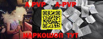 кокаин Тара