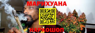 кокаин Тара