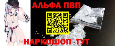 гашиш Татарск
