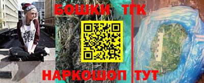 прущие крисы Тверь