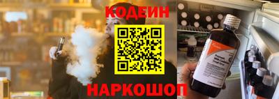 гашиш Татарск