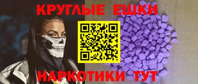 кокаин Тара
