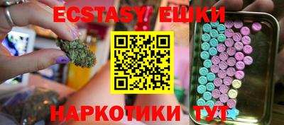 прущие крисы Тверь