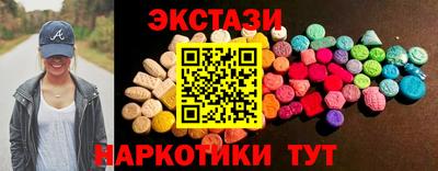 кокаин Тара