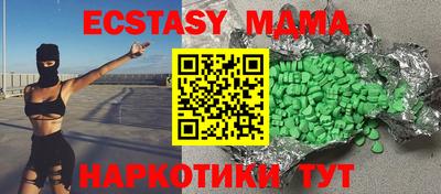 кокаин Тара