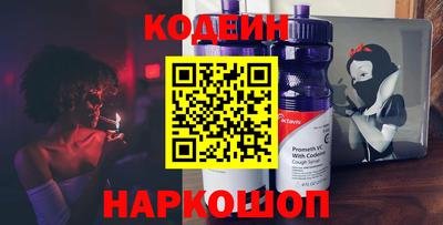 прущие крисы Тверь