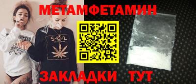 кокаин Тара