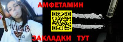 прущие крисы Тверь