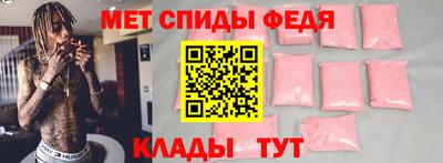 прущие крисы Тверь