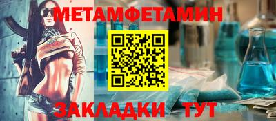кокаин Тара