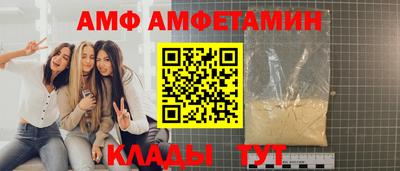 кокаин Тара