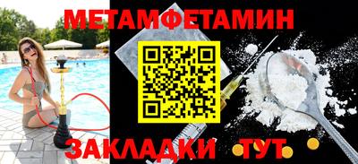 кокаин Тара