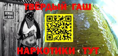 прущие крисы Тверь