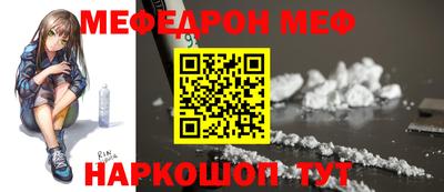 кокаин Тара