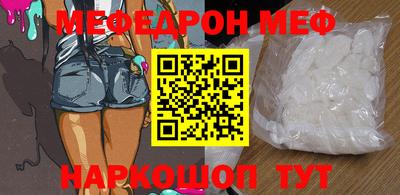 гашиш Татарск