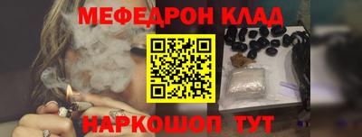 гашиш Татарск