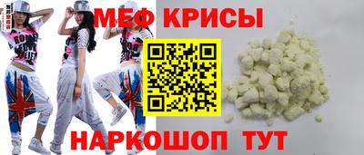 кокаин Тара