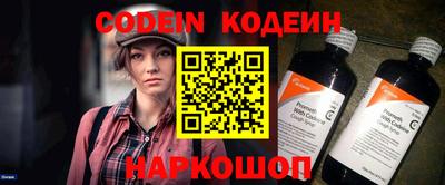 кокаин Тара