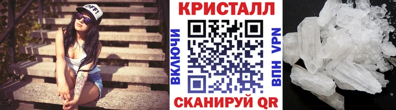 купить  цена  Слободской  OMG как войти  Первитин пудра 