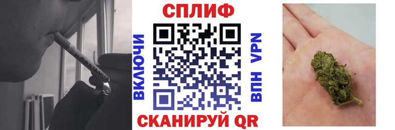 Марихуана ГИДРОПОН  darknet формула  Слободской 