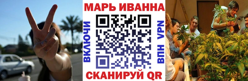 Бошки Шишки VHQ Слободской